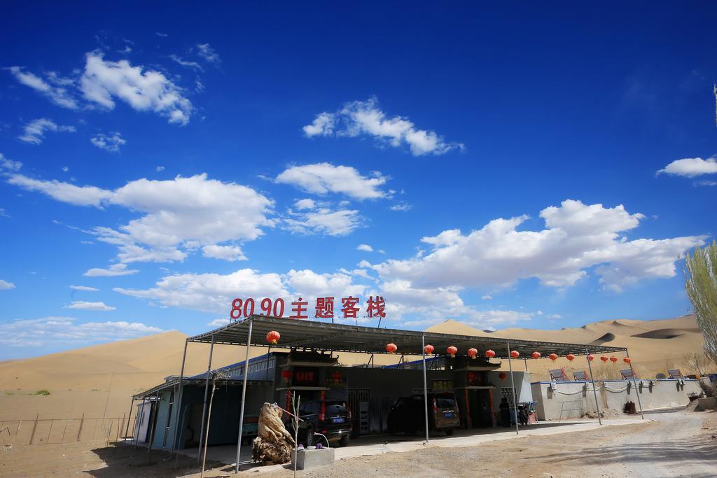 Dunhuang 8090 Guest House Exteriér fotografie