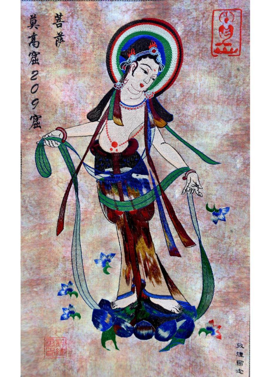 Dunhuang 8090 Guest House Exteriér fotografie